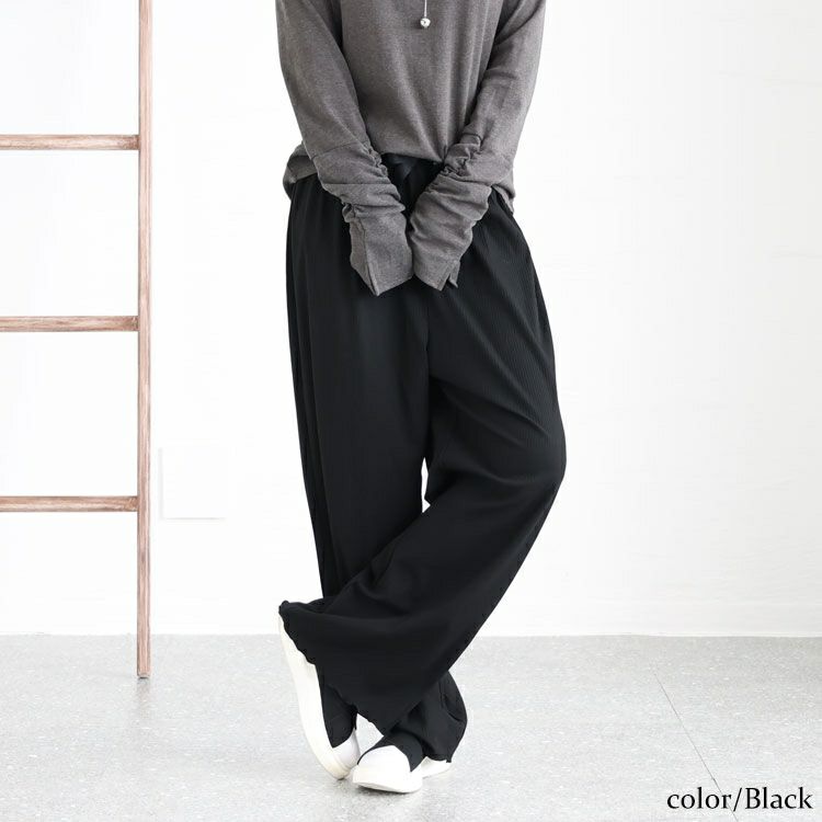 大きいサイズ レディース 裾メローリブワイドパンツ　humio-066