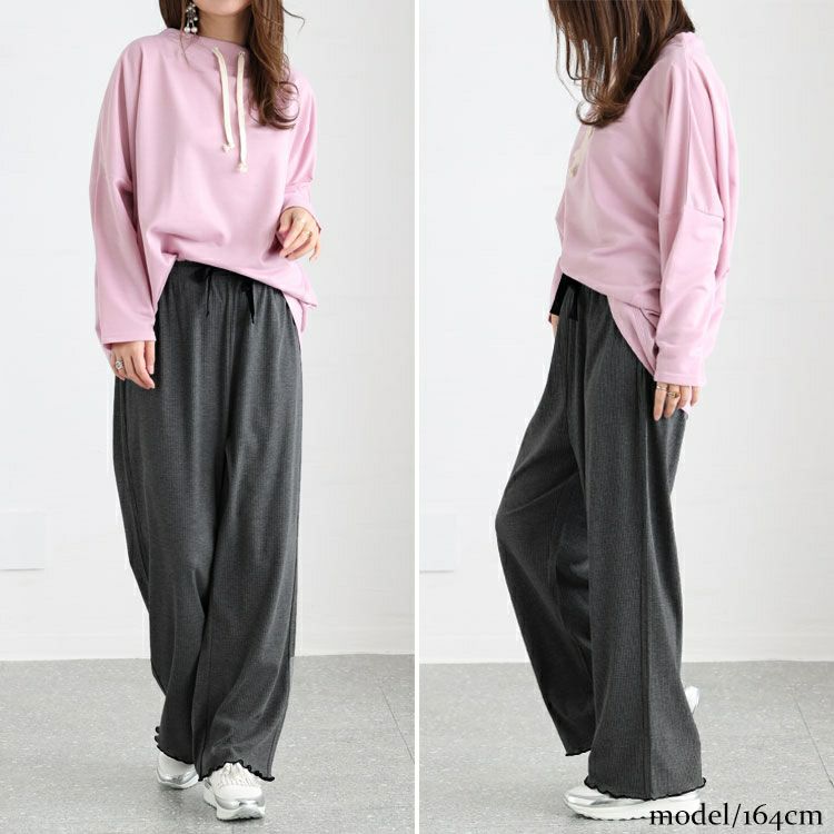 大きいサイズ レディース 裾メローリブワイドパンツ　humio-066