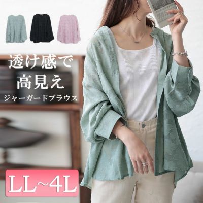 大きいサイズ レディース 花柄ジャーガードブラウス　sada-6838【ゆうパケット可】