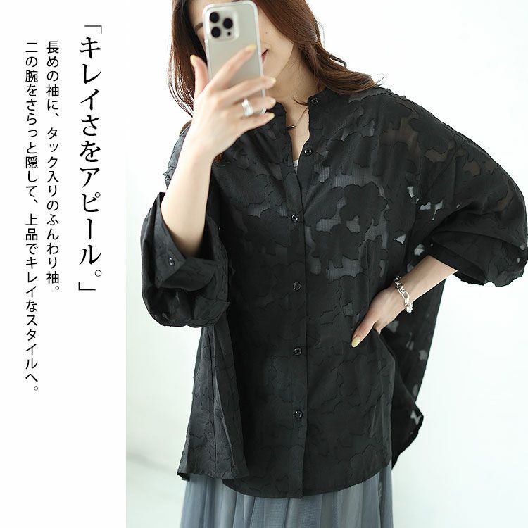 大きいサイズ レディース 花柄ジャーガードブラウス　sada-6838【ゆうパケット可】