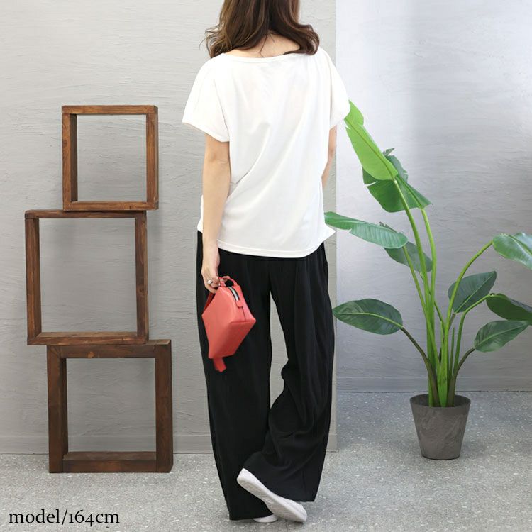 大きいサイズ レディース セルフカットプリーツパンツ　maru-6635