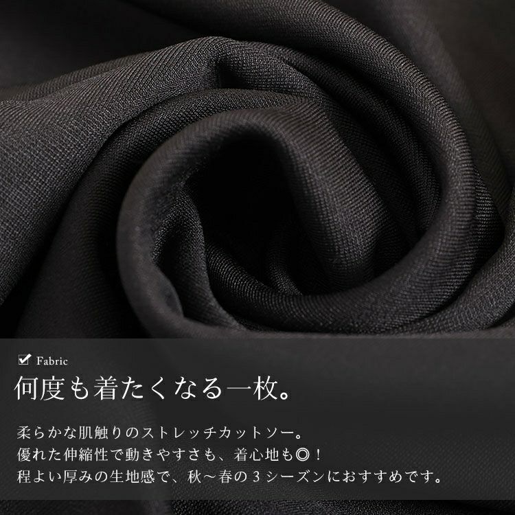 大きいサイズ レディース アシンメトリードルマンチュニック　goldy-1183