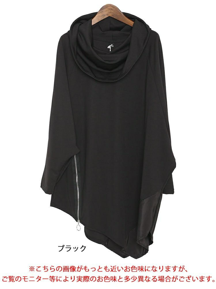 大きいサイズ レディース アシンメトリードルマンチュニック　goldy-1183