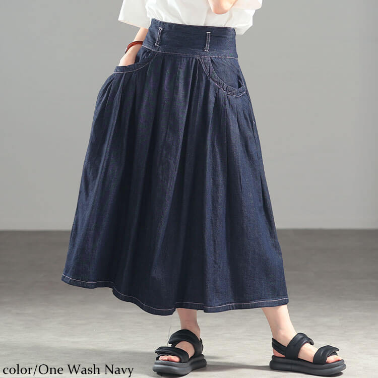 大きいサイズ レディース タックフレアデニムスカート　wd-0343