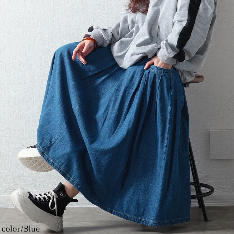大きいサイズ レディース タックフレアデニムスカート　wd-0343 ブルー