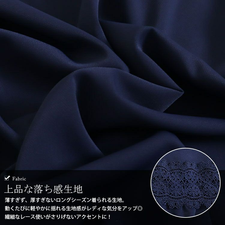 大きいサイズ レディース スクエアレースワンピース　fem-329