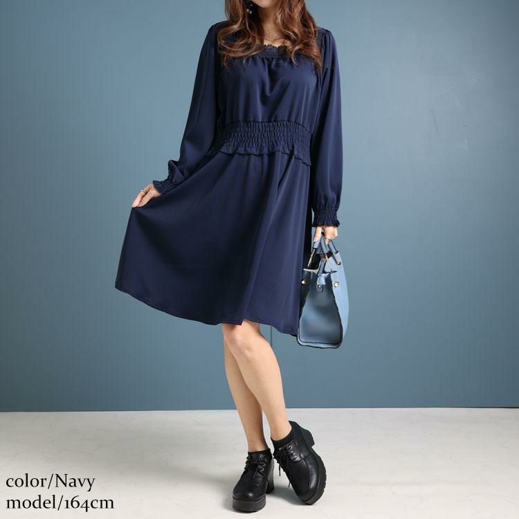 大きいサイズ レディース スクエアレースワンピース　fem-329 ネイビー