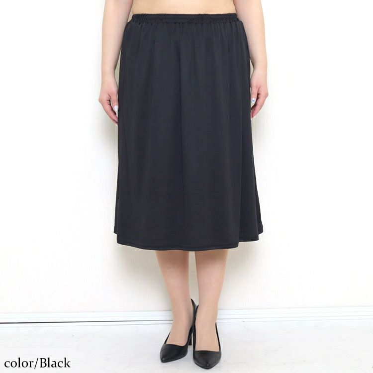 大きいサイズ レディース ペチスカート　bro-0010