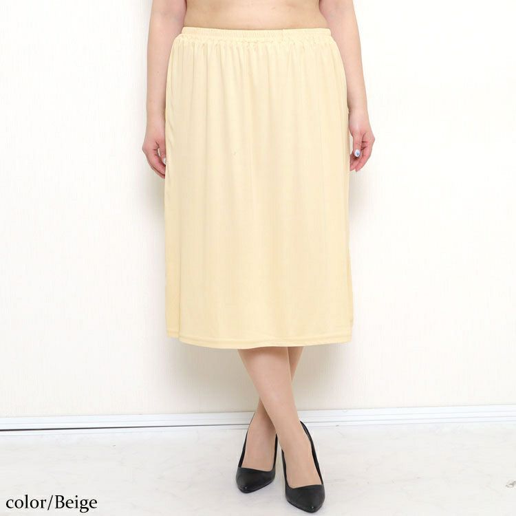 大きいサイズ レディース ペチスカート　bro-0010