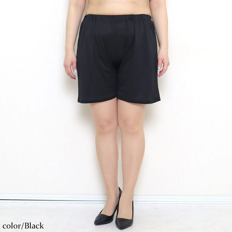 大きいサイズ レディース ペチパンツ　bro-0009