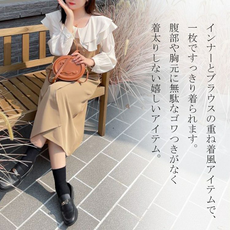 大きいサイズ レディース ふんわりシフォンドッキングワンピース　goldy-1202