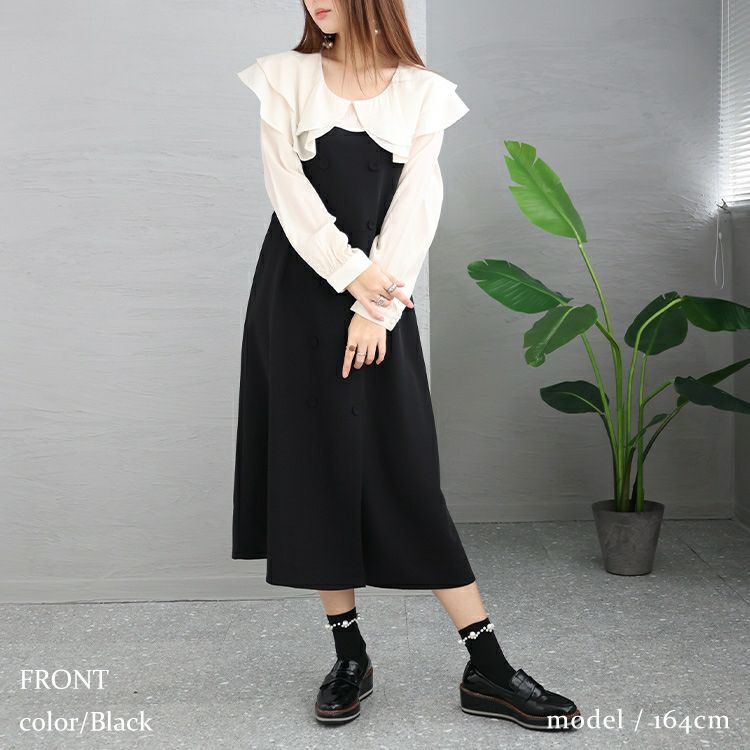 大きいサイズ レディース ふんわりシフォンドッキングワンピース　goldy-1202