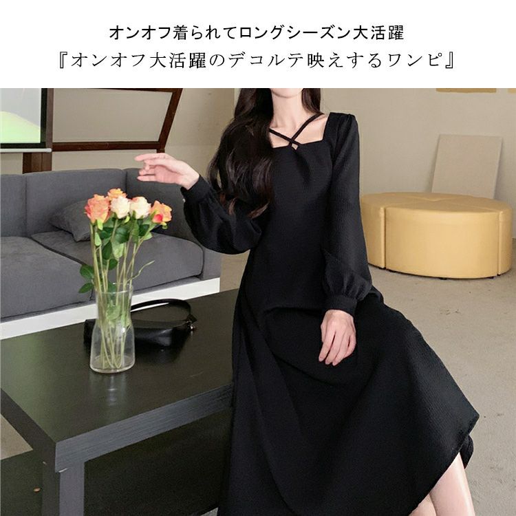 大きいサイズ レディース フロントクロスワンピース　goldy-1199