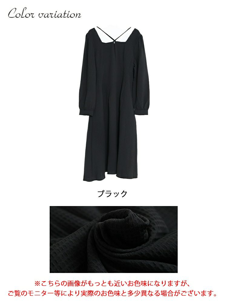 大きいサイズ レディース フロントクロスワンピース　goldy-1199