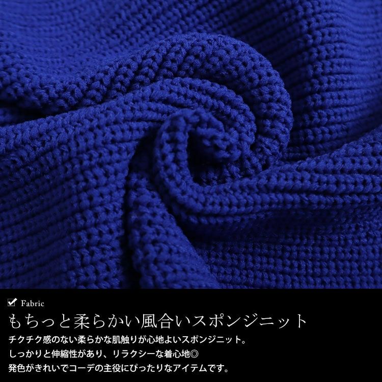 大きいサイズ レディース スポンジニットボレロカーディガン　bro-0011