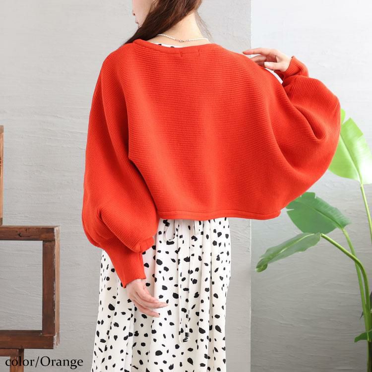 大きいサイズ レディース スポンジニットボレロカーディガン　bro-0011 オレンジ
