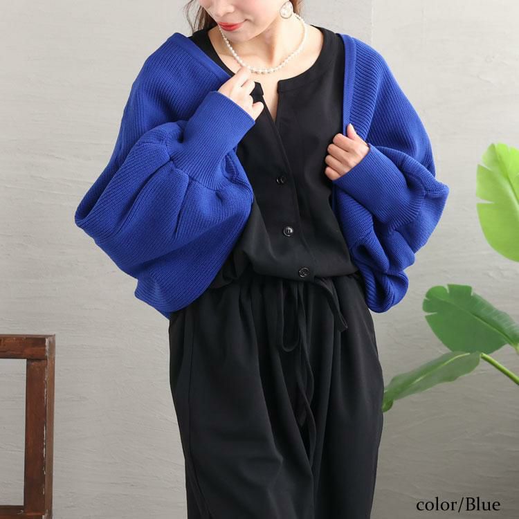 大きいサイズ レディース スポンジニットボレロカーディガン　bro-0011 ブルー