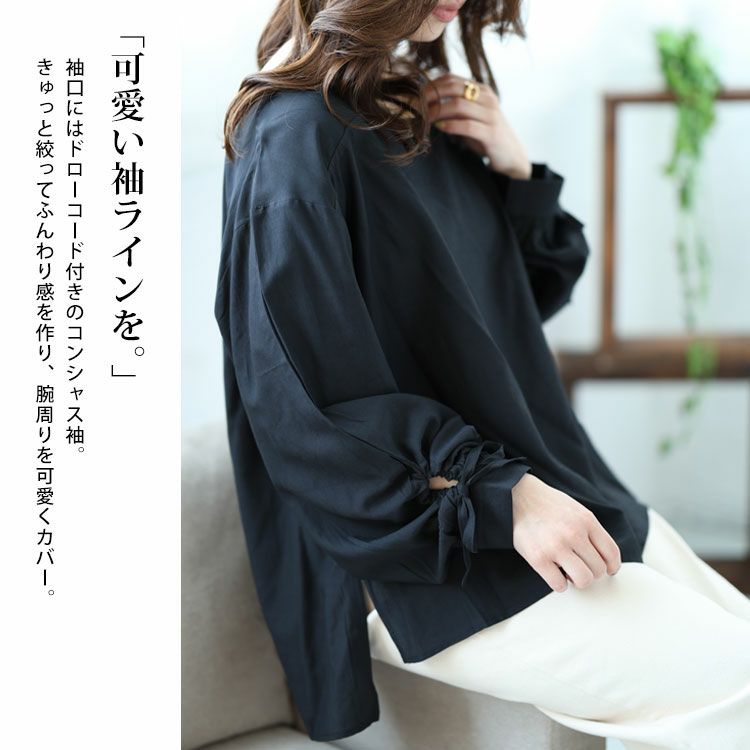 大きいサイズ レディース 袖ドロストブラウス　fem-341