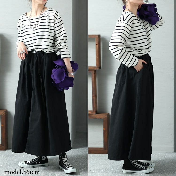 大きいサイズ レディース ウエストアジャスター付きマキシスカート wc