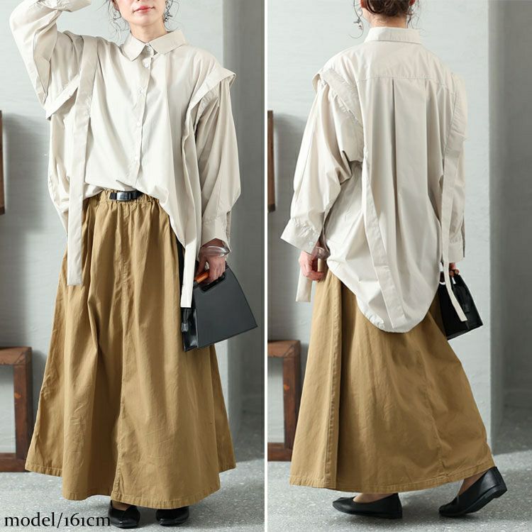 大きいサイズ レディース ウエストアジャスター付きマキシスカート wc