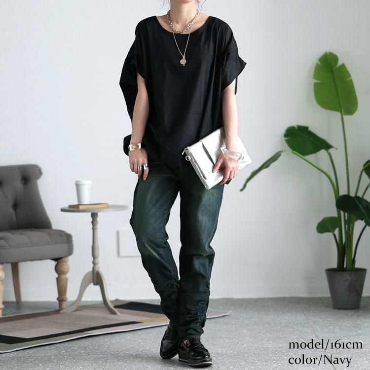 大きいサイズ レディース ウエストリブデニムパンツ　wd-0120 ネイビー