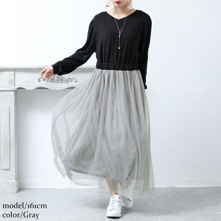 大きいサイズ レディース チュールドッキングワンピース　jpm-003