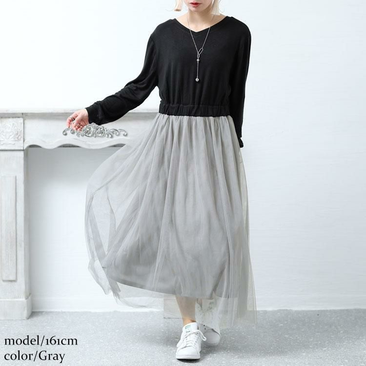 大きいサイズ レディース チュールドッキングワンピース　jpm-003 グレー