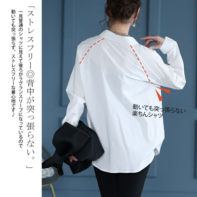 大きいサイズ レディース 洗いざらしシャツ　cpdai-657450