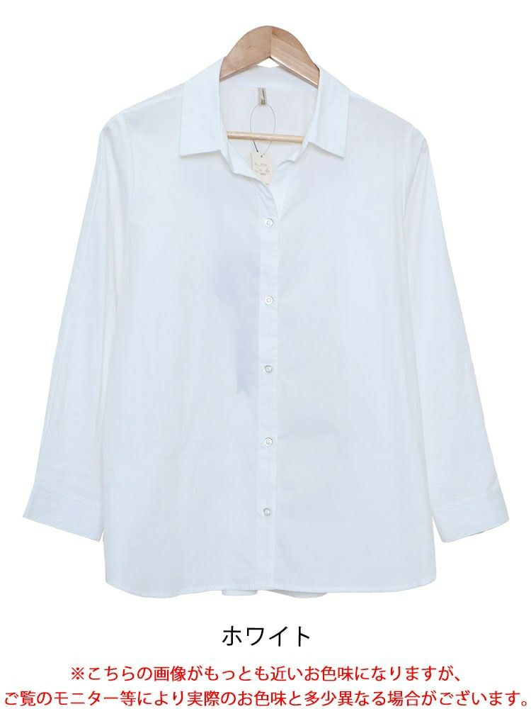 大きいサイズ レディース 洗いざらしシャツ　cpdai-657450