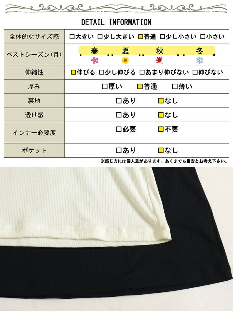 大きいサイズ レディース 2wayカップ付きキャミソール　nima-r02