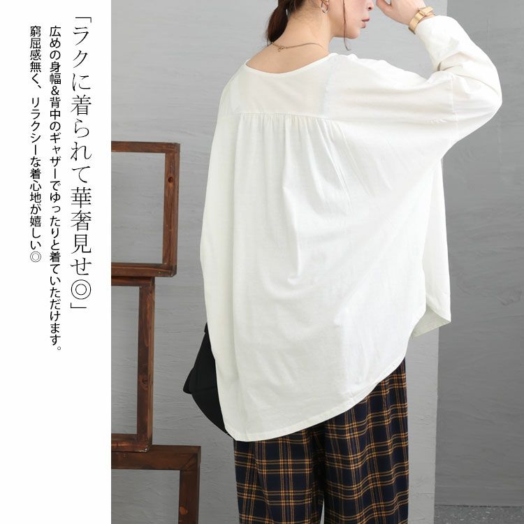 大きいサイズ レディース アシメトリー裾タックＴシャツ　wk-0166