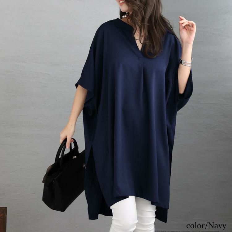 大きいサイズ レディース 後編み上げ半袖シャツチュニック bai-0134