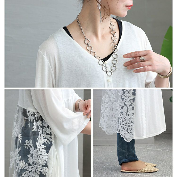 大きいサイズ レディース バックレース切替ロングカーディガン　maru-6471n