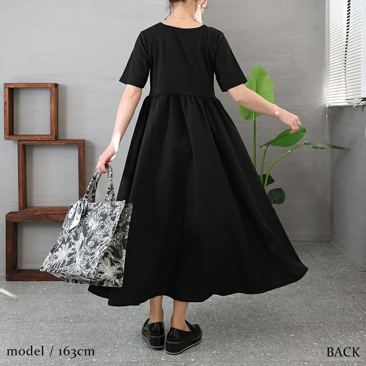 大きいサイズ レディース 異素材切替えギャザーワンピース　nw-23006