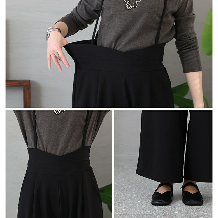 大きいサイズ レディース タックサロペットパンツ　nw-23005