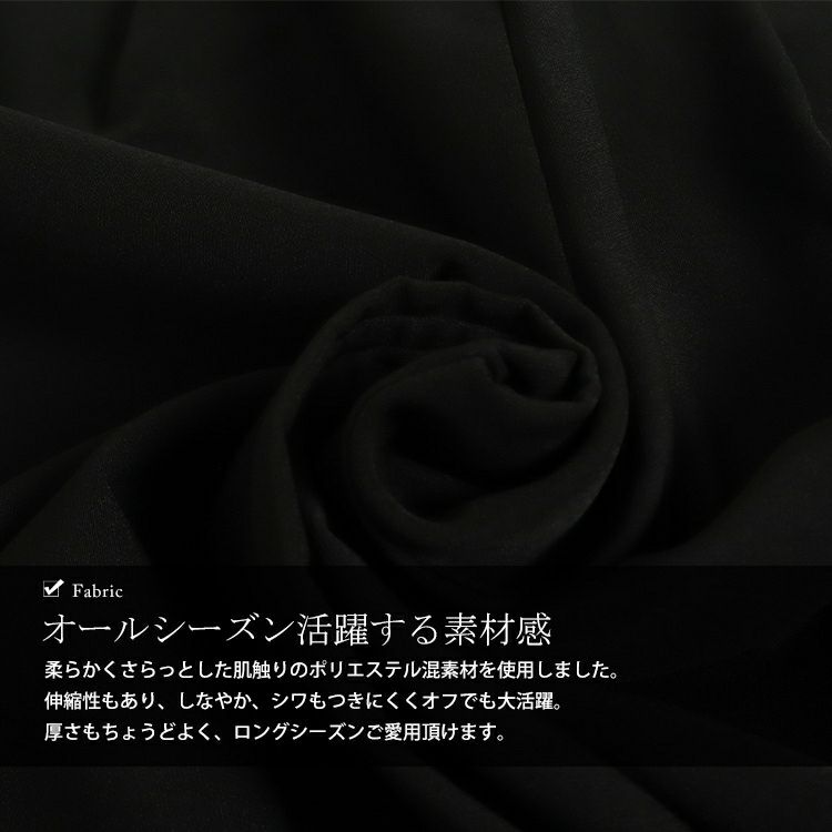 大きいサイズ レディース タックサロペットパンツ　nw-23005