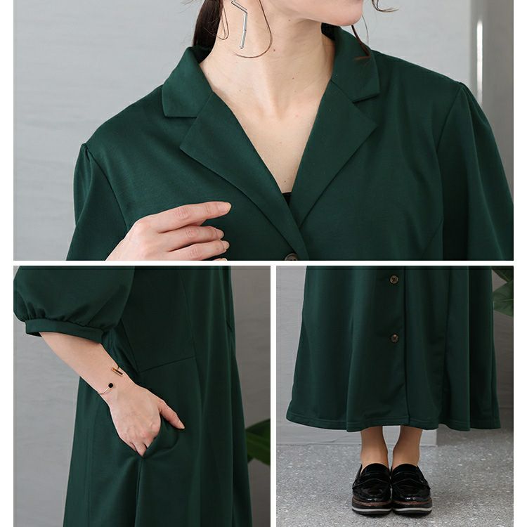 大きいサイズ レディース パフスリーブ開襟シャツワンピース　nw-23004