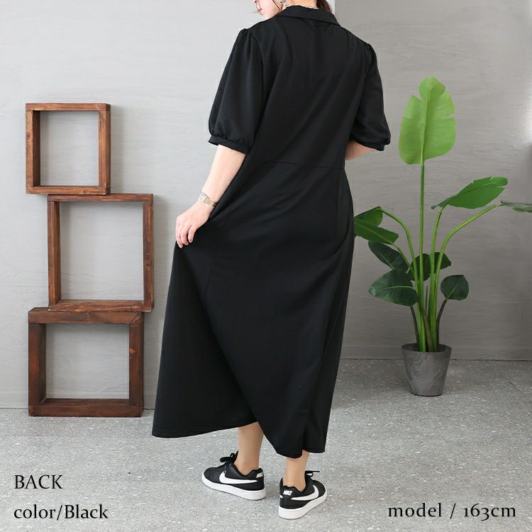 大きいサイズ レディース パフスリーブ開襟シャツワンピース　nw-23004