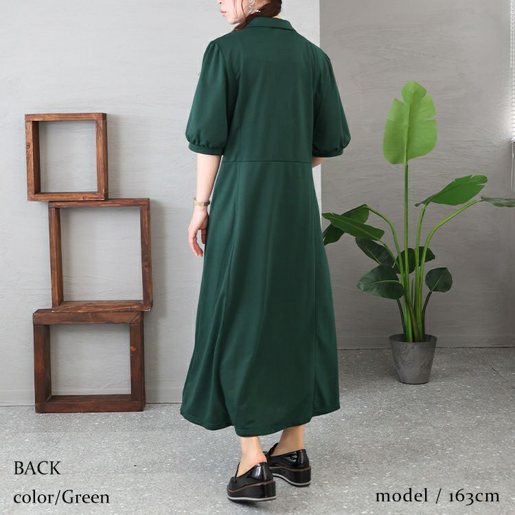 大きいサイズ レディース パフスリーブ開襟シャツワンピース　nw-23004