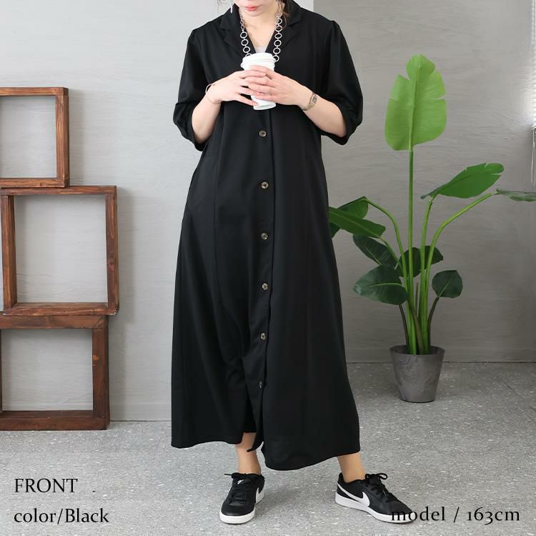大きいサイズ レディース パフスリーブ開襟シャツワンピース　nw-23004 ブラック