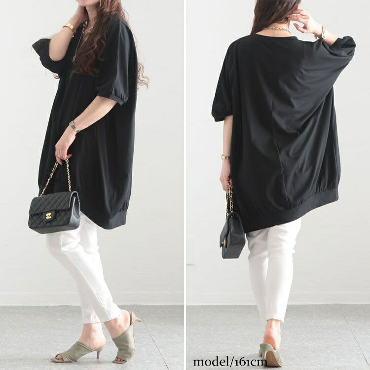 大きいサイズ レディース ギャザードルマンチュニック　bai-0123