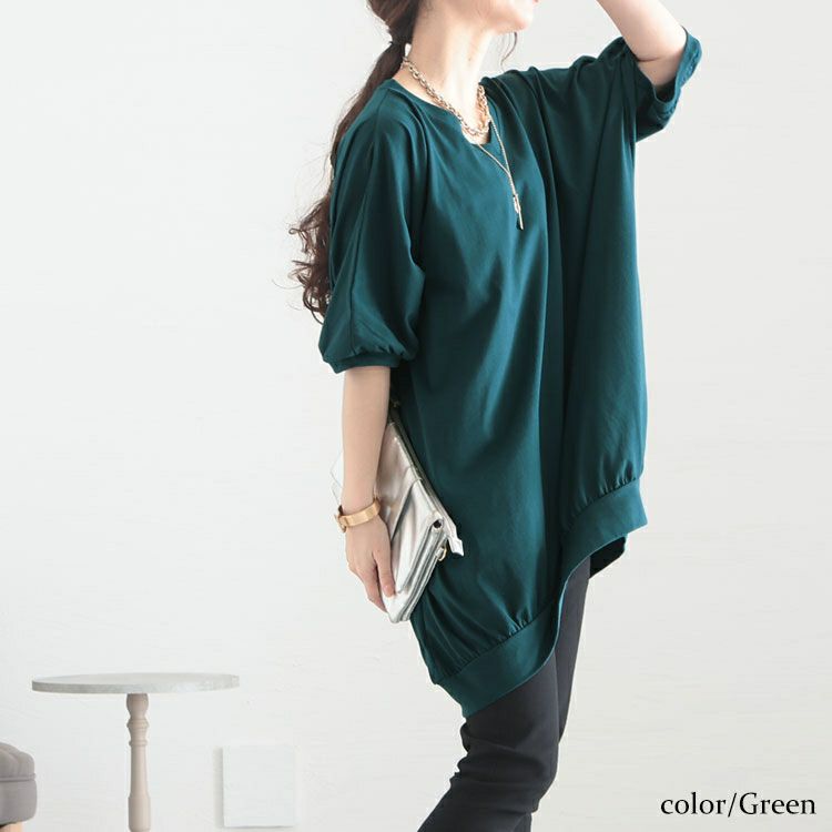 大きいサイズ レディース ギャザードルマンチュニック　bai-0123