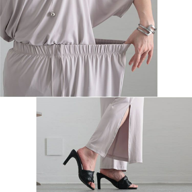 大きいサイズ レディース とろみ裾スリットパンツ　sw-0517