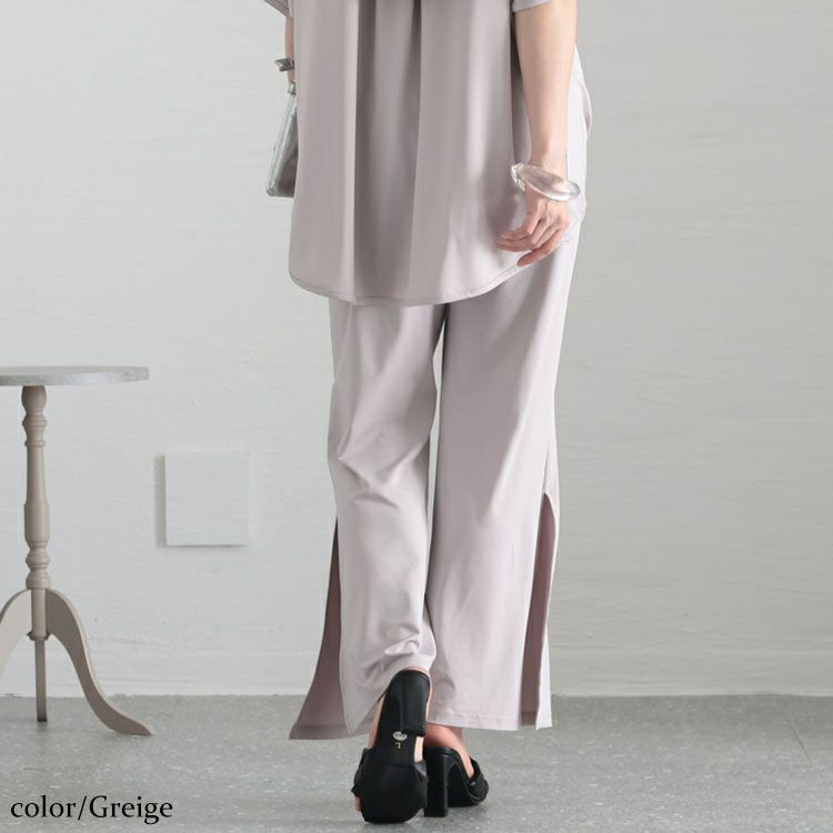 大きいサイズ レディース とろみ裾スリットパンツ　sw-0517