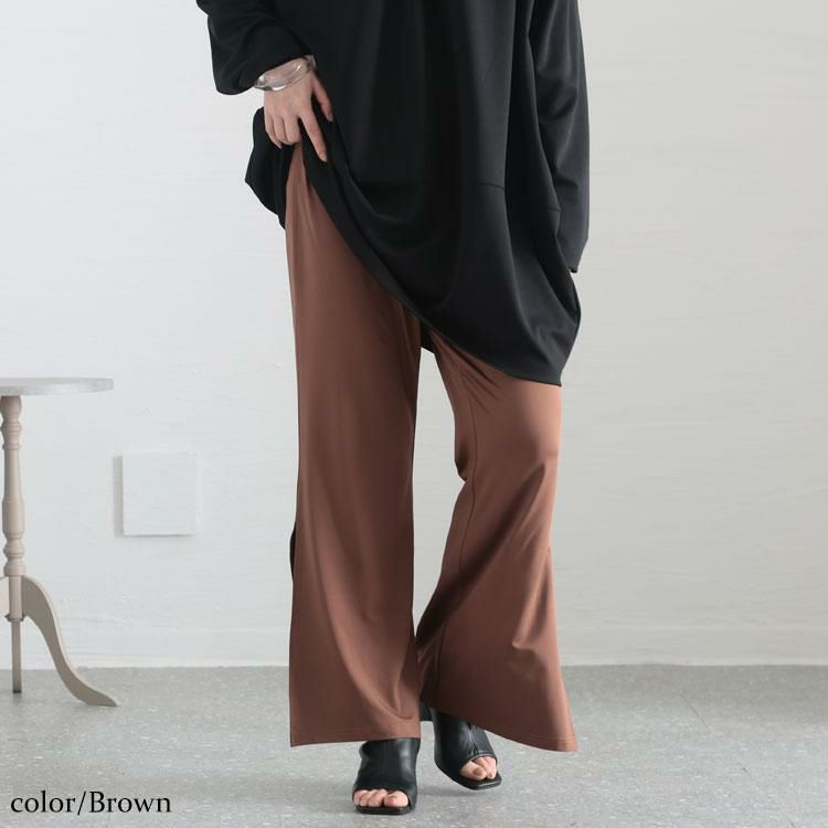 大きいサイズ レディース とろみ裾スリットパンツ　sw-0517 ブラウン