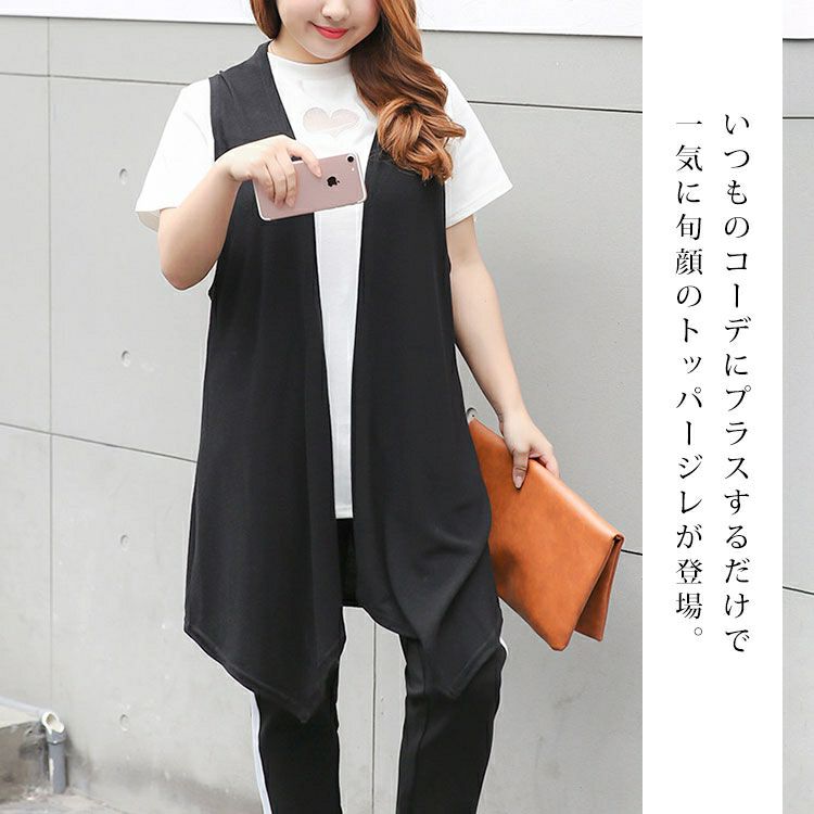 大きいサイズ レディース トッパージレ　goldy-1227【メール便可】