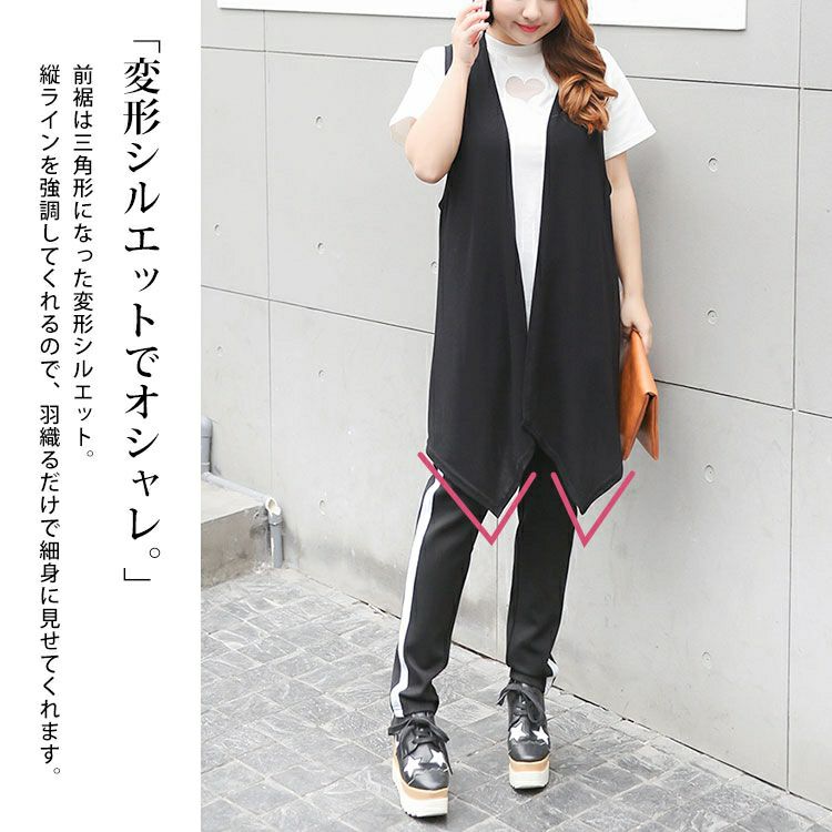 大きいサイズ レディース トッパージレ　goldy-1227【メール便可】