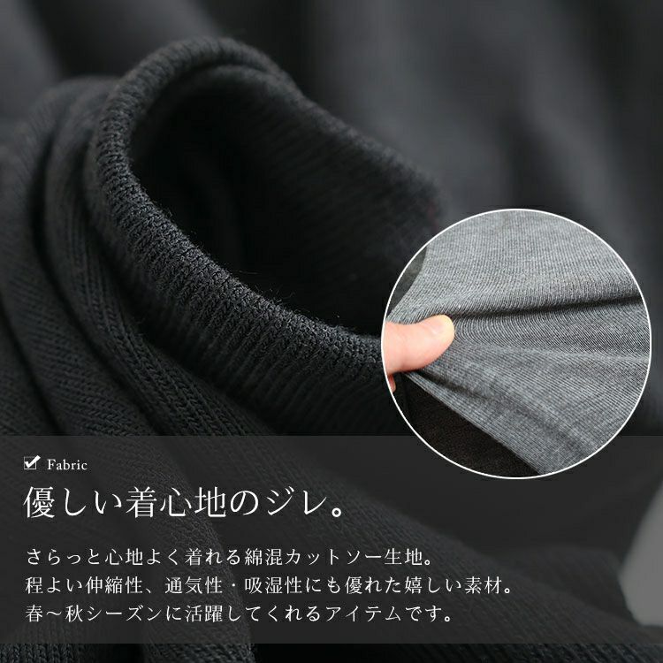 大きいサイズ レディース トッパージレ　goldy-1227【メール便可】