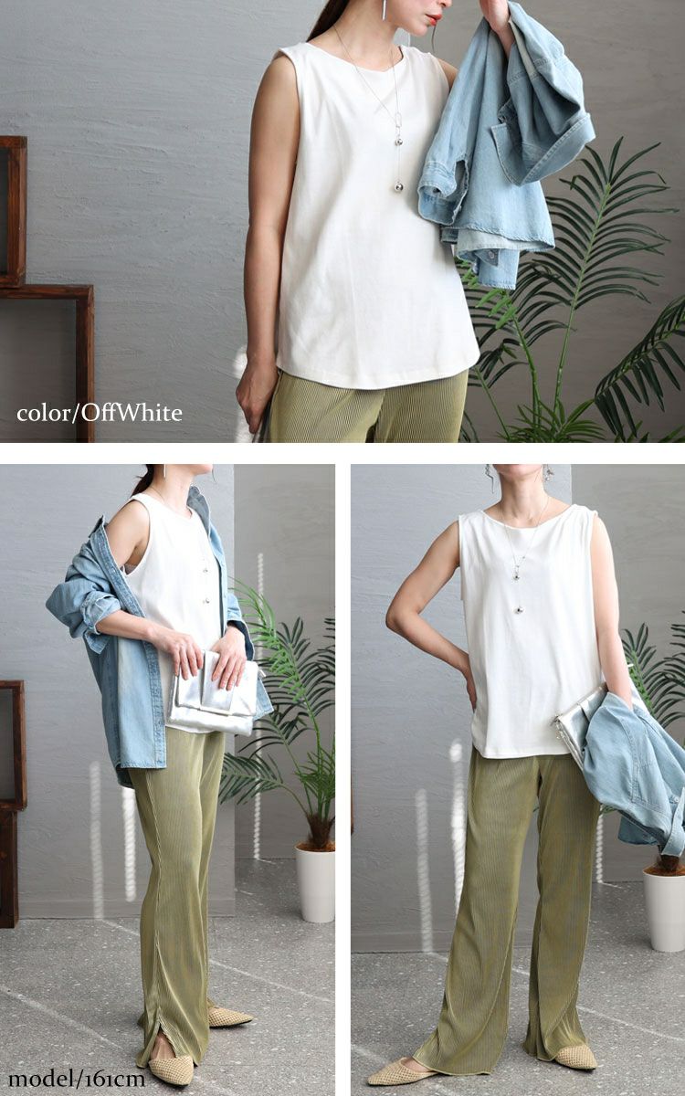 大きいサイズ レディース ボートネックタンクトップ　wk-0309