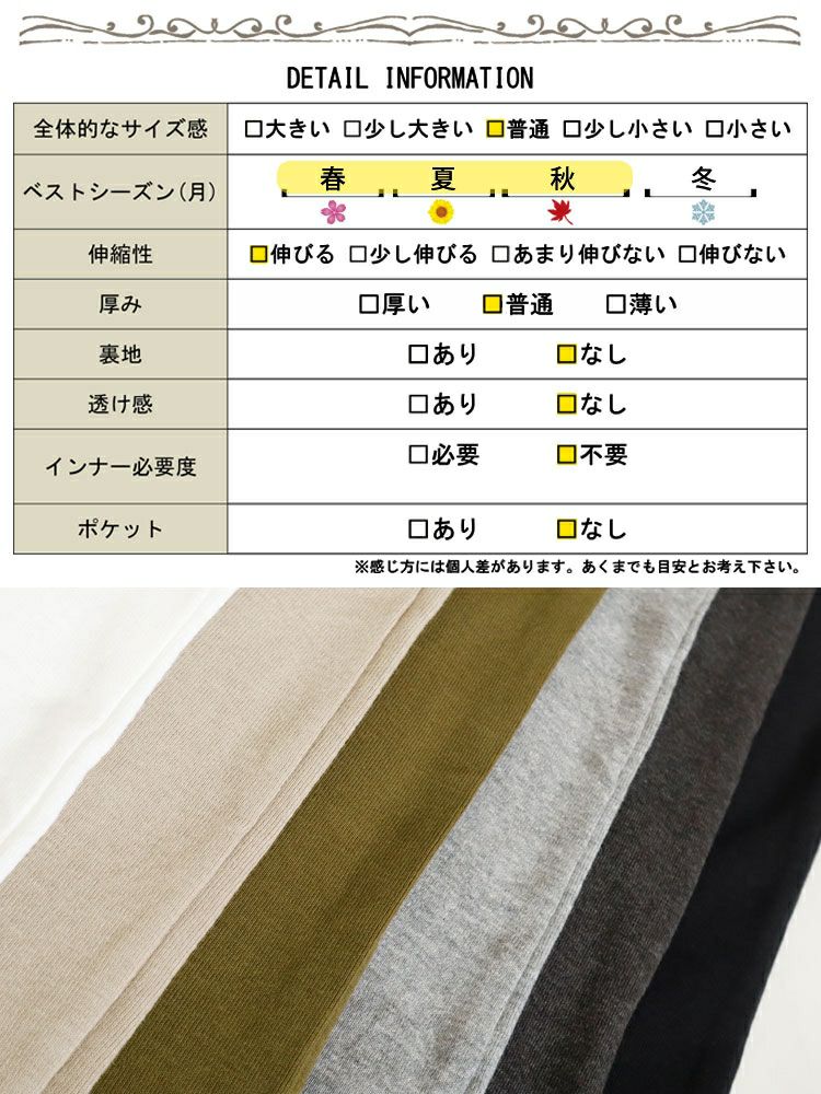 大きいサイズ レディース ボートネックタンクトップ　wk-0309